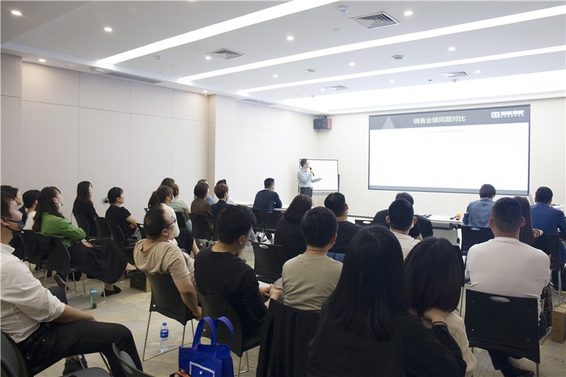 “國林地板濃情仲夏再起航”4月銷售總結(jié)暨5月培訓(xùn)會(huì)圓滿成功