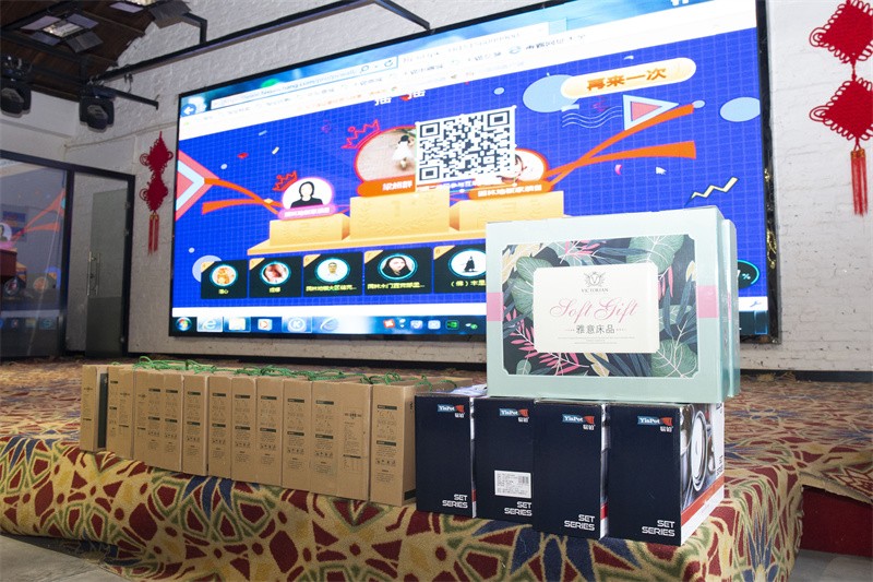 “六月蝶變 再創(chuàng)佳績(jī)”國(guó)林地板6月拓展PK會(huì)圓滿成功