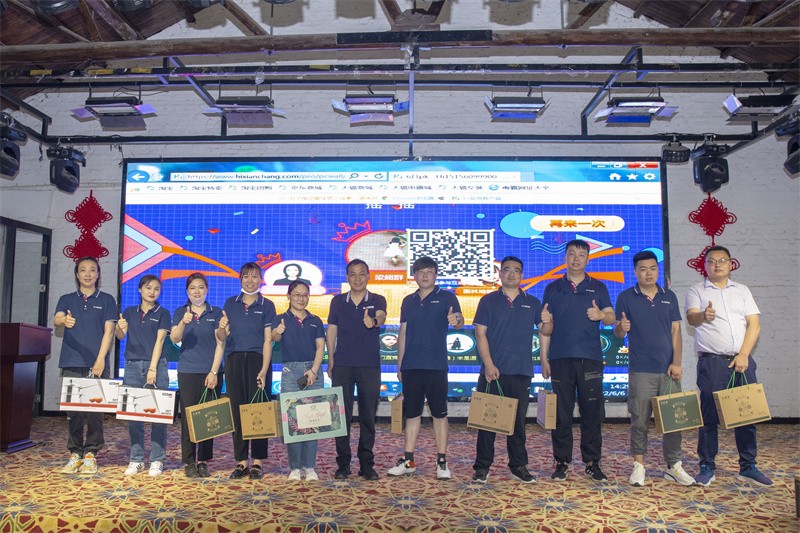 “六月蝶變 再創(chuàng)佳績(jī)”國(guó)林地板6月拓展PK會(huì)圓滿成功