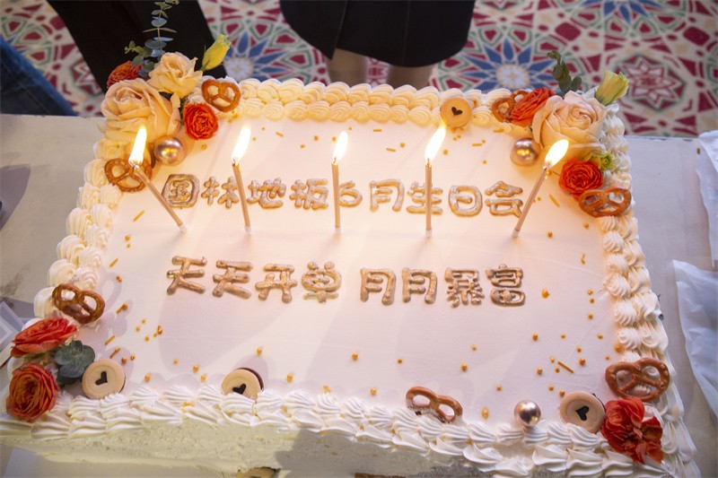 “六月蝶變 再創(chuàng)佳績(jī)”國(guó)林地板6月拓展PK會(huì)圓滿成功