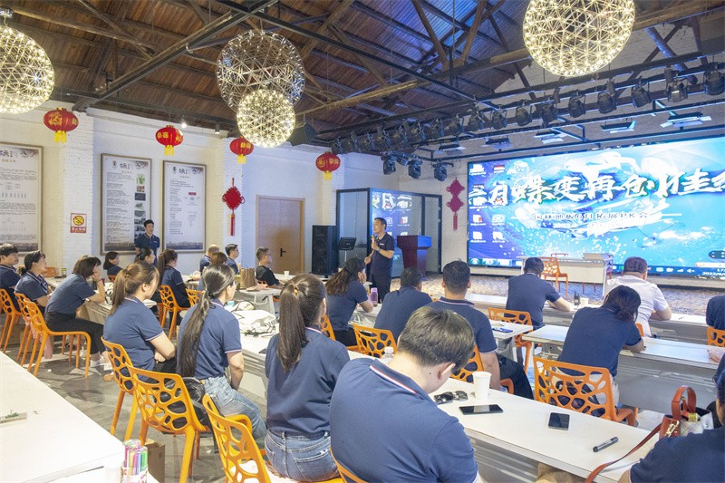 “六月蝶變 再創(chuàng)佳績(jī)”國(guó)林地板6月拓展PK會(huì)圓滿成功