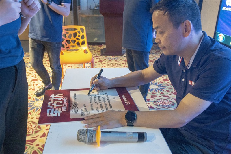 “六月蝶變 再創(chuàng)佳績(jī)”國(guó)林地板6月拓展PK會(huì)圓滿成功