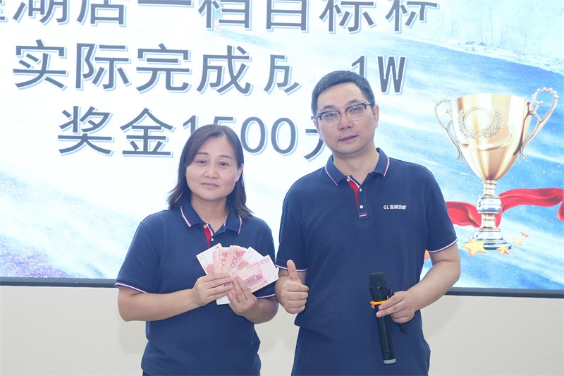 逆風(fēng)飛揚(yáng) 決戰(zhàn)7月——國(guó)林地板7月PK啟動(dòng)大會(huì)