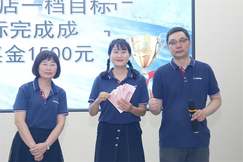 逆風(fēng)飛揚(yáng) 決戰(zhàn)7月——國(guó)林地板7月PK啟動(dòng)大會(huì)