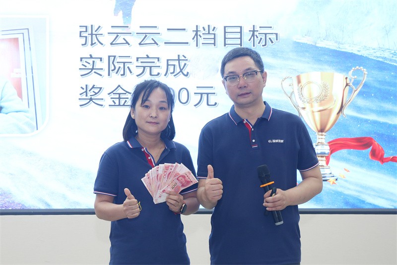 逆風(fēng)飛揚(yáng) 決戰(zhàn)7月——國(guó)林地板7月PK啟動(dòng)大會(huì)