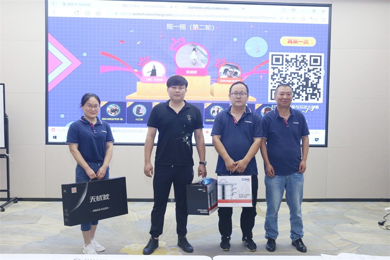 逆風(fēng)飛揚(yáng) 決戰(zhàn)7月——國(guó)林地板7月PK啟動(dòng)大會(huì)