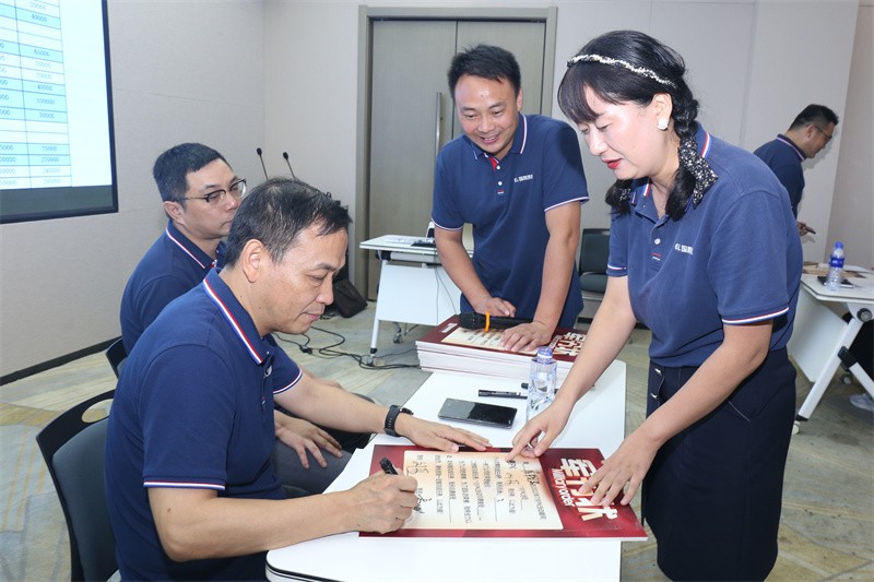 逆風(fēng)飛揚(yáng) 決戰(zhàn)7月——國(guó)林地板7月PK啟動(dòng)大會(huì)