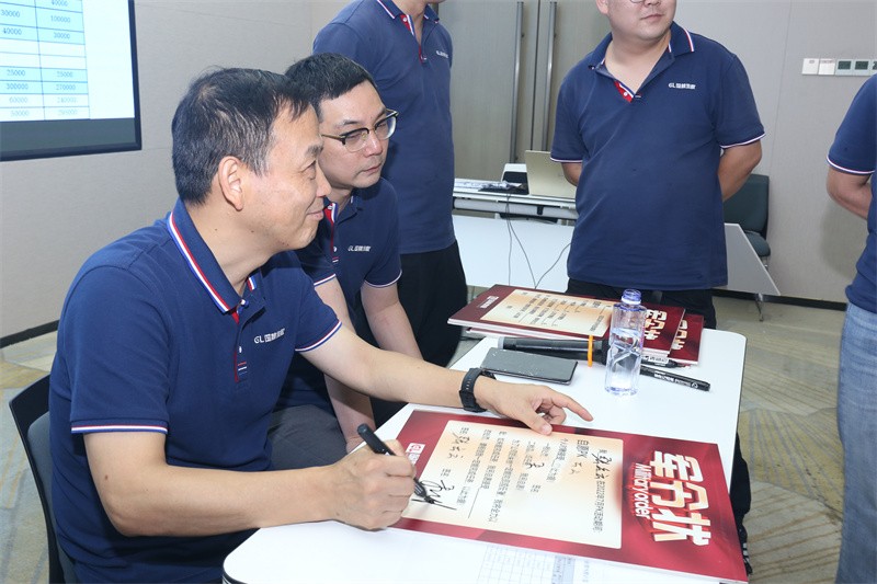 逆風(fēng)飛揚(yáng) 決戰(zhàn)7月——國(guó)林地板7月PK啟動(dòng)大會(huì)