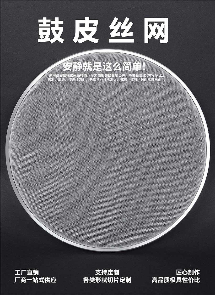 1762223653201743.jpg 詳情_畫板-1_01.jpg