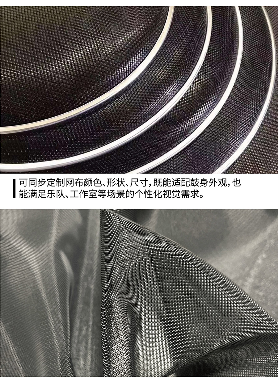 1762223687921060.jpg 詳情_畫板-1_03.jpg