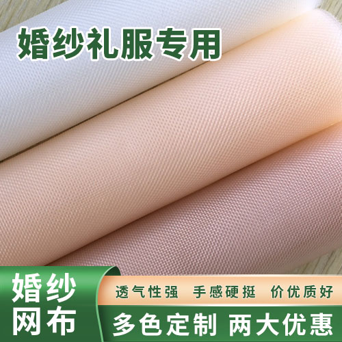 臺州婚紗網布哪家好